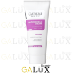 کرم ضد چروک گاتیو