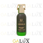 روغن رزماری کوین