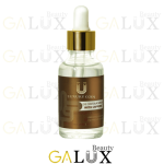 سرم دور چشم لاکچری کوین