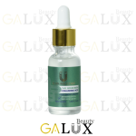 سرم هیالورونیک اسید لاکچری کوین