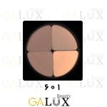 سایه چشم لاکچری کوین