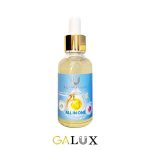 سرم مغذی لاکچری کوین All in one