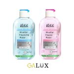 میسلار واتر ویتابلا