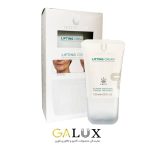 کرم سفت کننده پوست لاکچری کوین