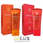 ضد آفتاب لاکچری کوین