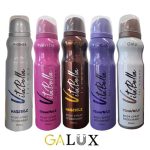 خوشبو کننده بدن ویتابلا