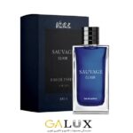 ادوپرفیوم مردانه ویتابلا رایحه SAUVAGE
