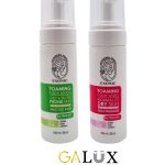 فوم پاک کننده صورت اکسونیک