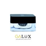 کرم شب گاتیو