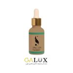 کرم پودر شال کوین