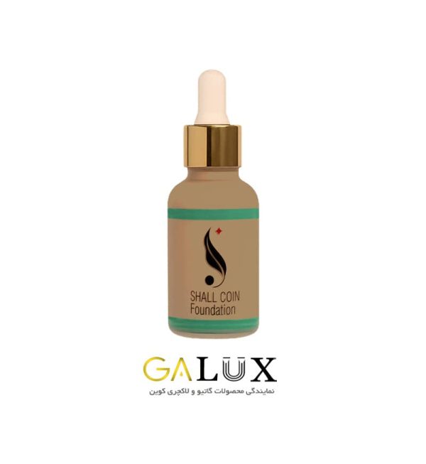 کرم پودر شال کوین