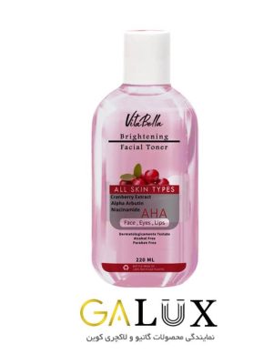 تونر روشن کننده ویتابلا