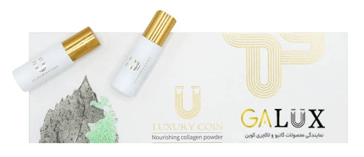 پودر کلاژن ساز لاکچری کوین 4 عددی