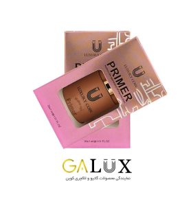 پرایمر لاکچری کوین