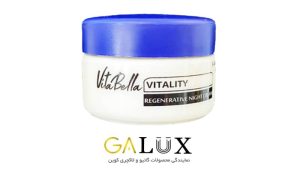 کرم شب احیا کننده ویتابلا