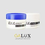 کرم روز و شب احیا کننده ویتابلا