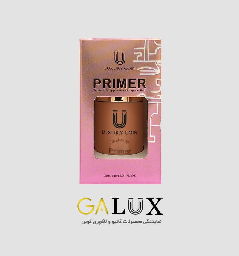 کرم پرایمر لاکچری کوین کرم پرایمر لاکچری کوین - Image 1