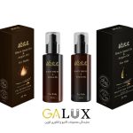 روغن سیاه دانه و آرگان ویتابلا