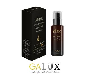 روغن مو سیاه دانه و آرگان ویتابلا
